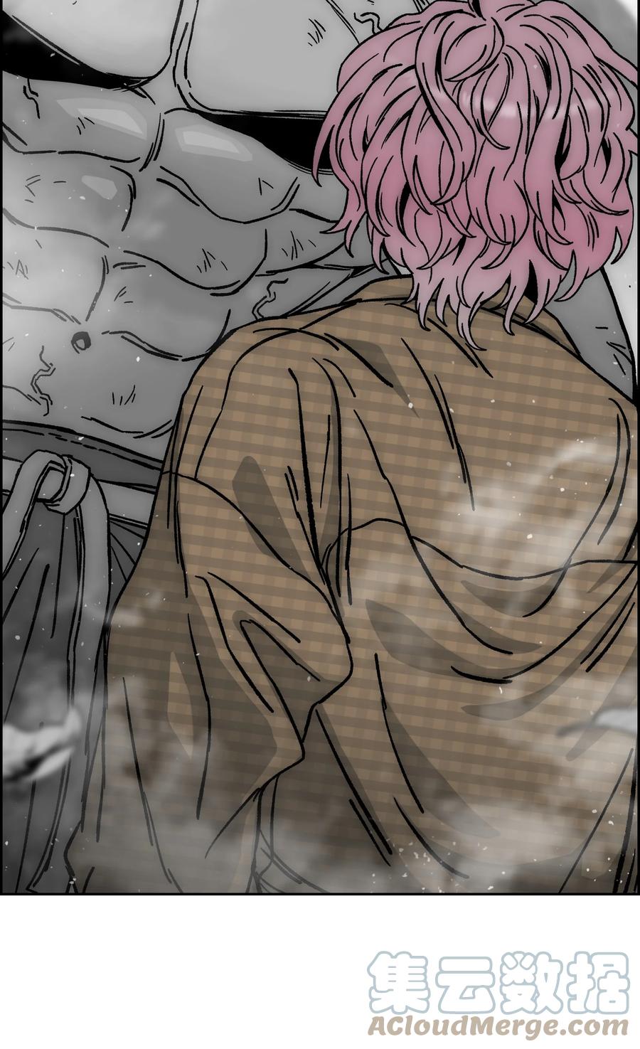 《全职猎魔团》65 熊神 第7页