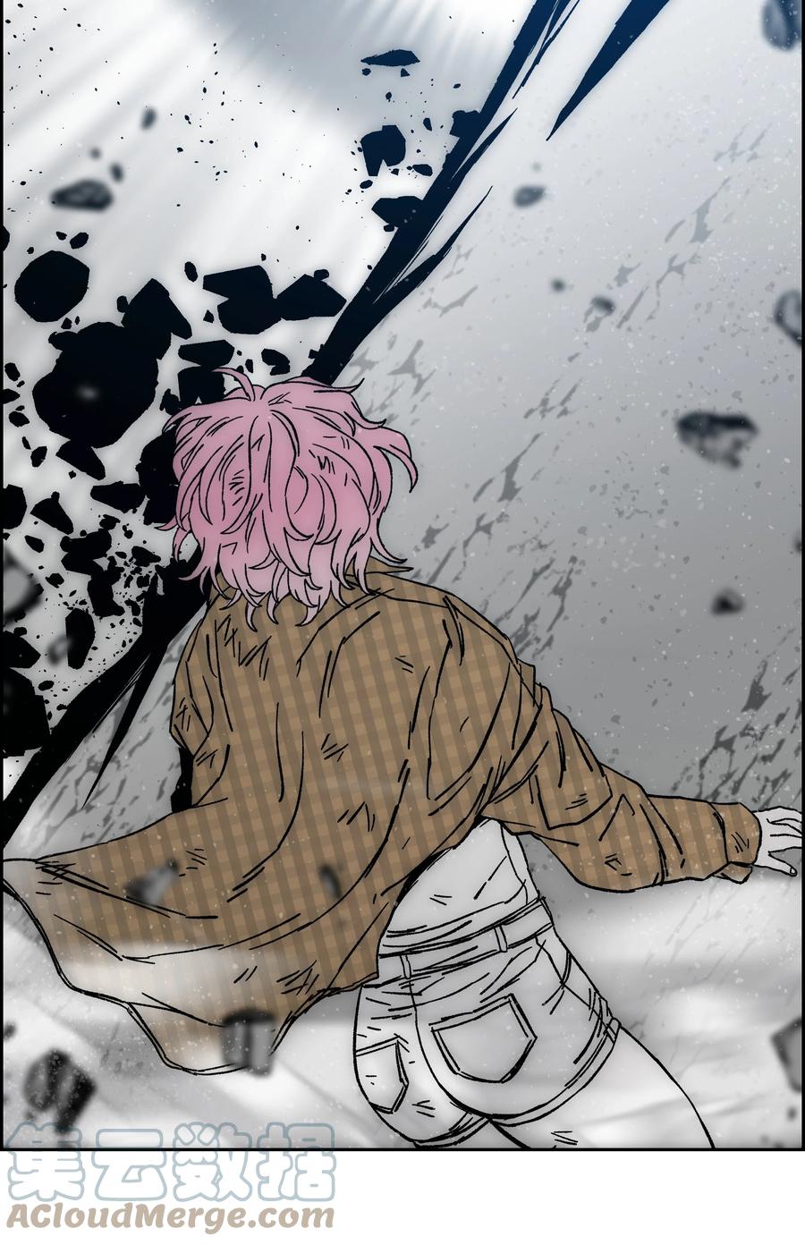 《全职猎魔团》65 熊神 第85页
