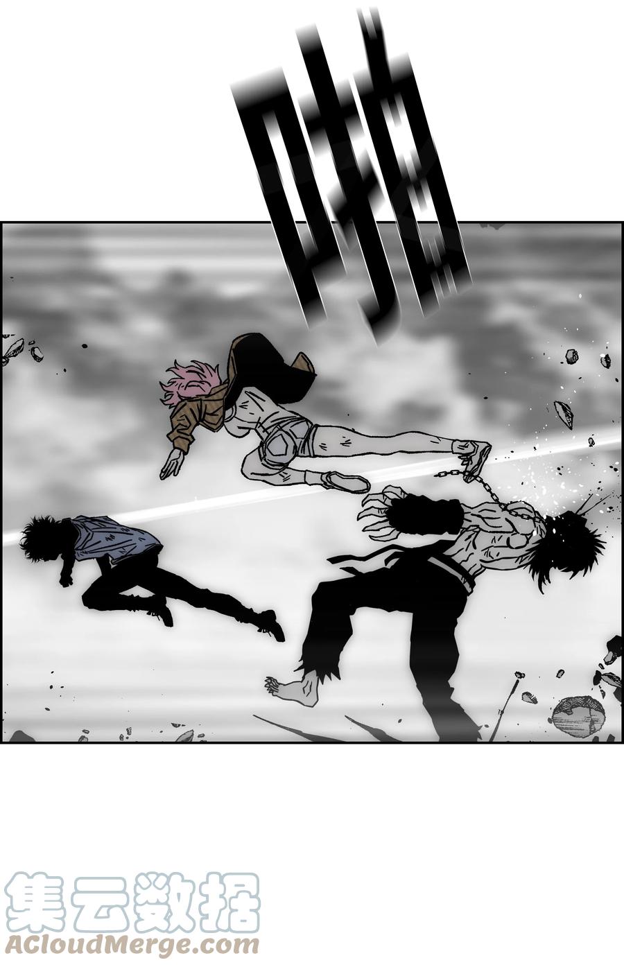 《全职猎魔团》65 熊神 第70页