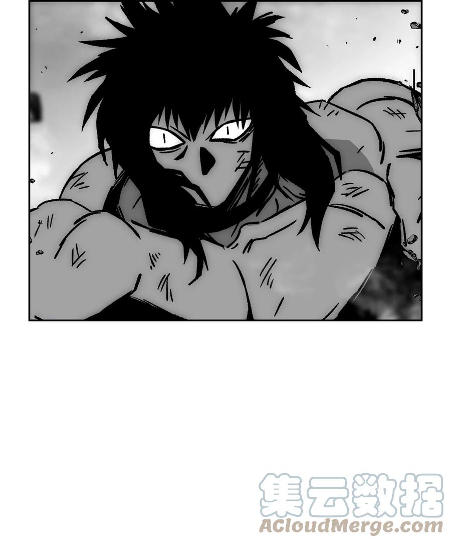 《全职猎魔团》65 熊神 第19页