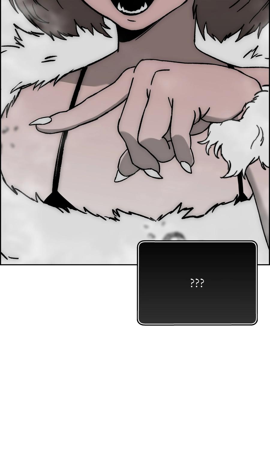 《全职猎魔团》66 奇怪的组合 第77页