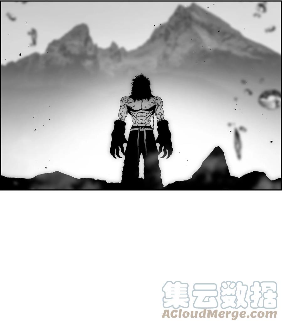 《全职猎魔团》66 奇怪的组合 第58页