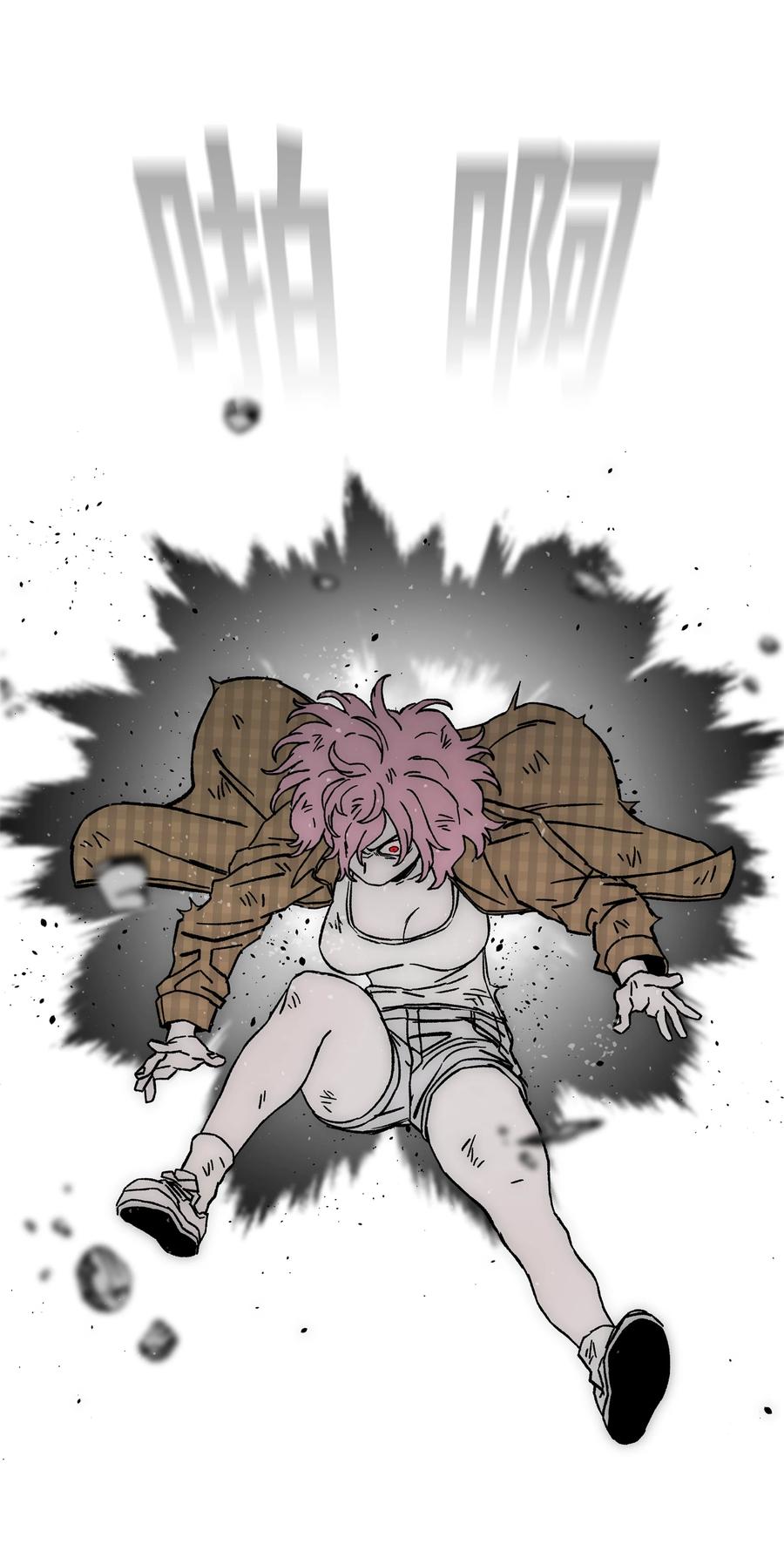 《全职猎魔团》66 奇怪的组合 第36页