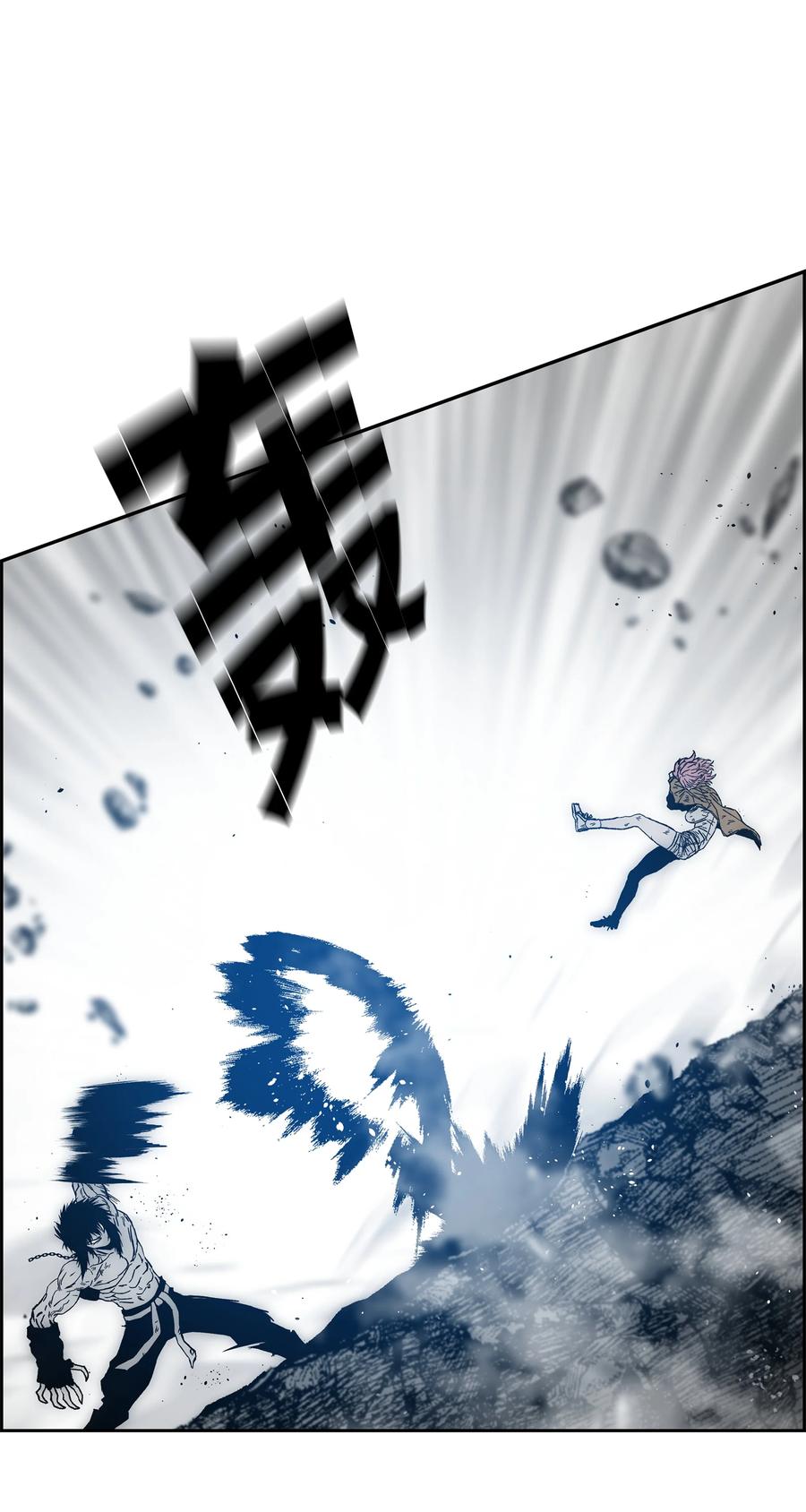 《全职猎魔团》66 奇怪的组合 第33页