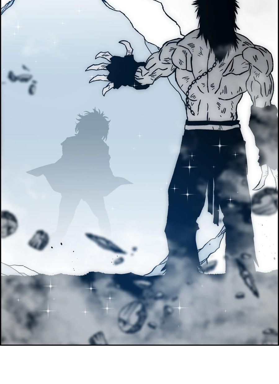 《全职猎魔团》67 守护同伴 第72页