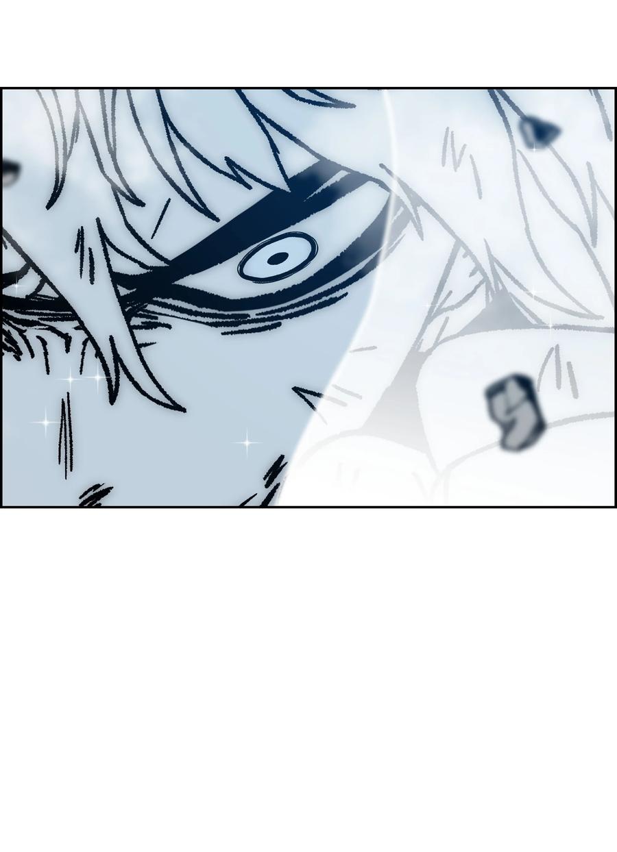 《全职猎魔团》67 守护同伴 第63页