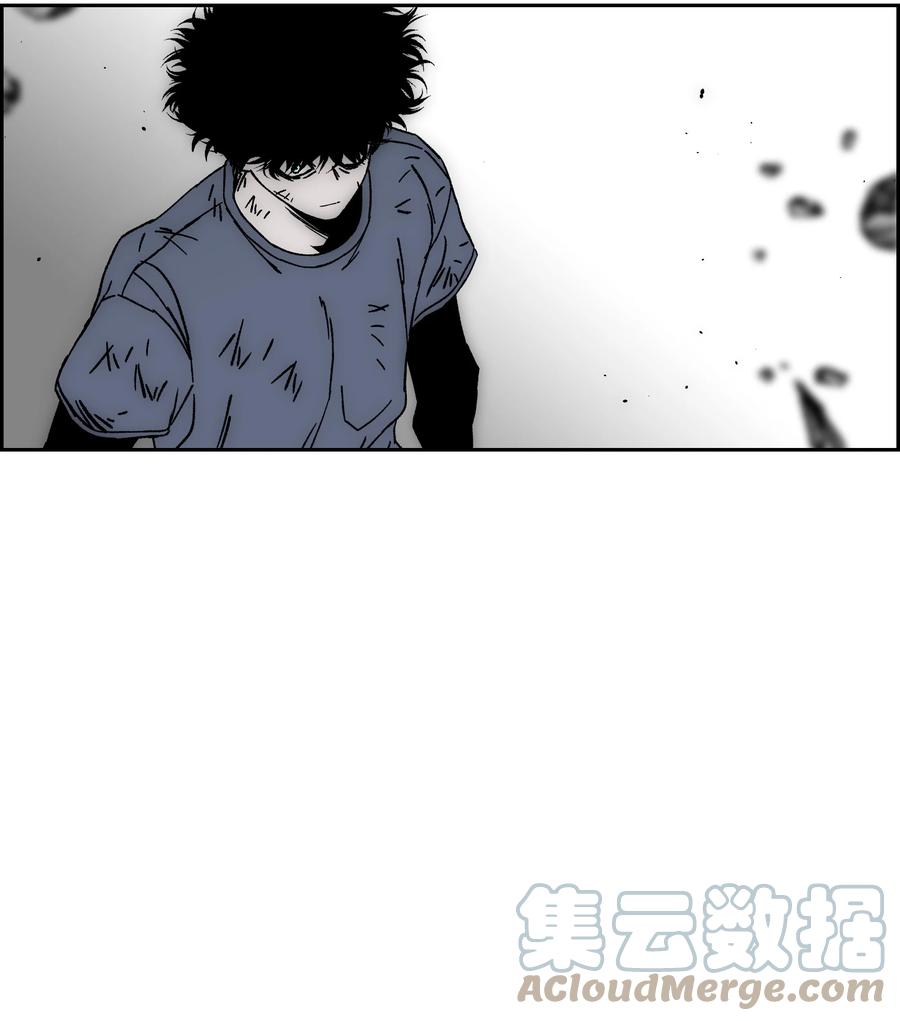 《全职猎魔团》67 守护同伴 第67页