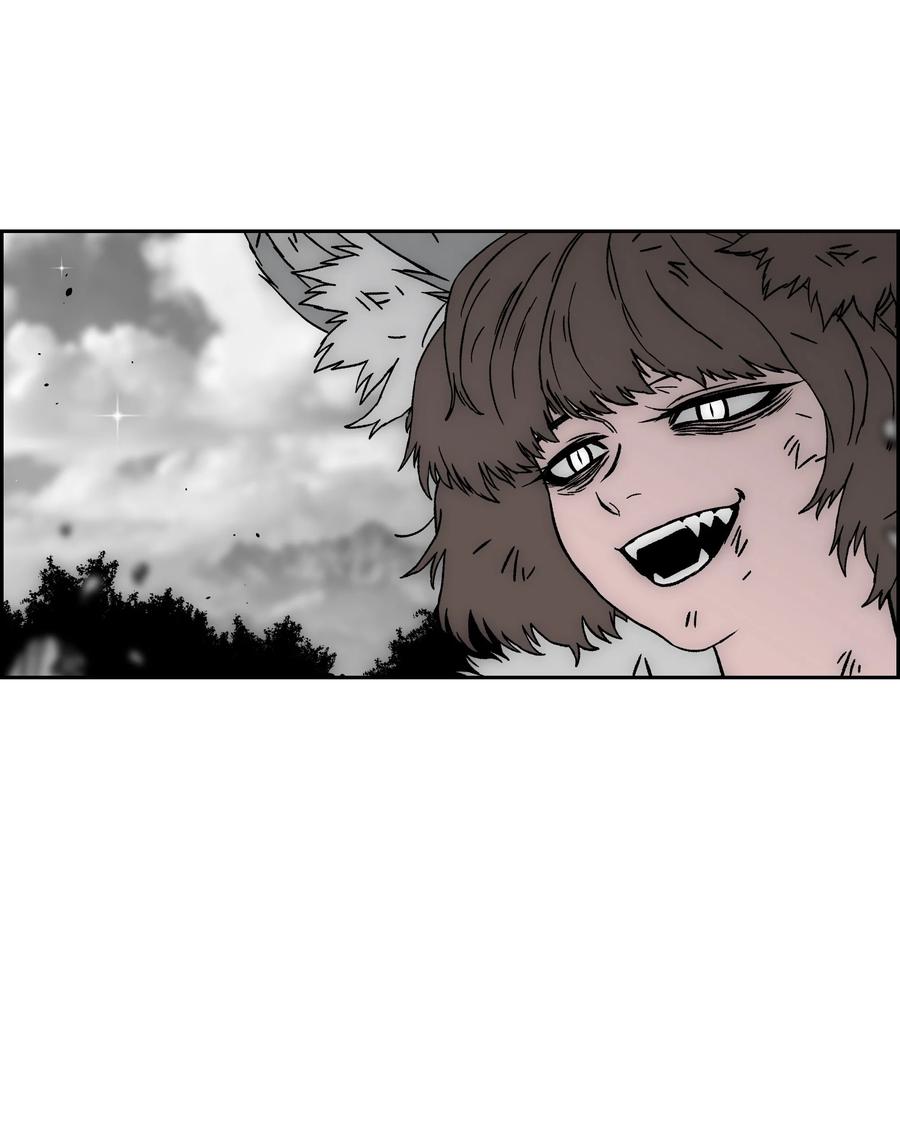 《全职猎魔团》67 守护同伴 第66页