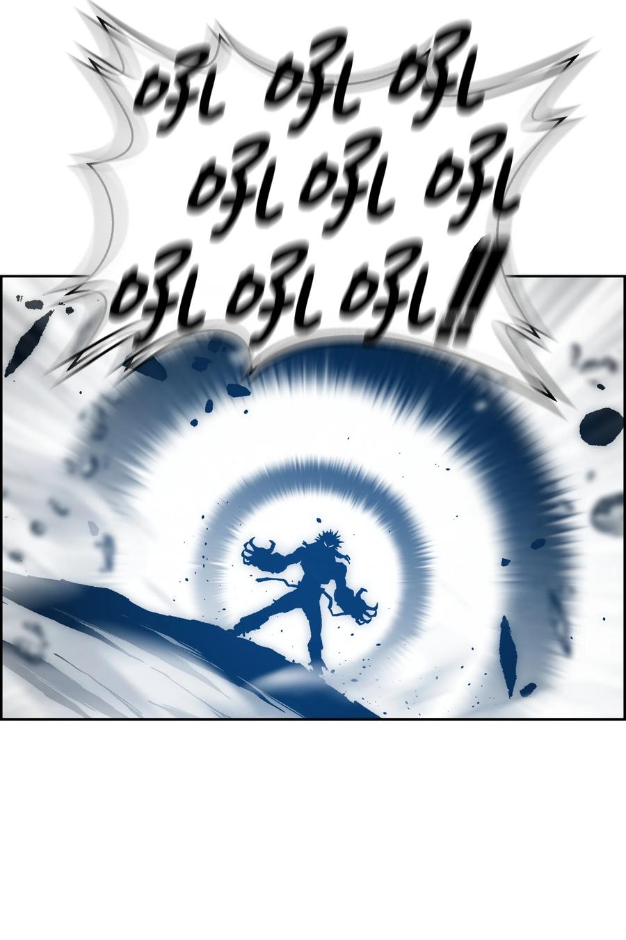 《全职猎魔团》67 守护同伴 第33页