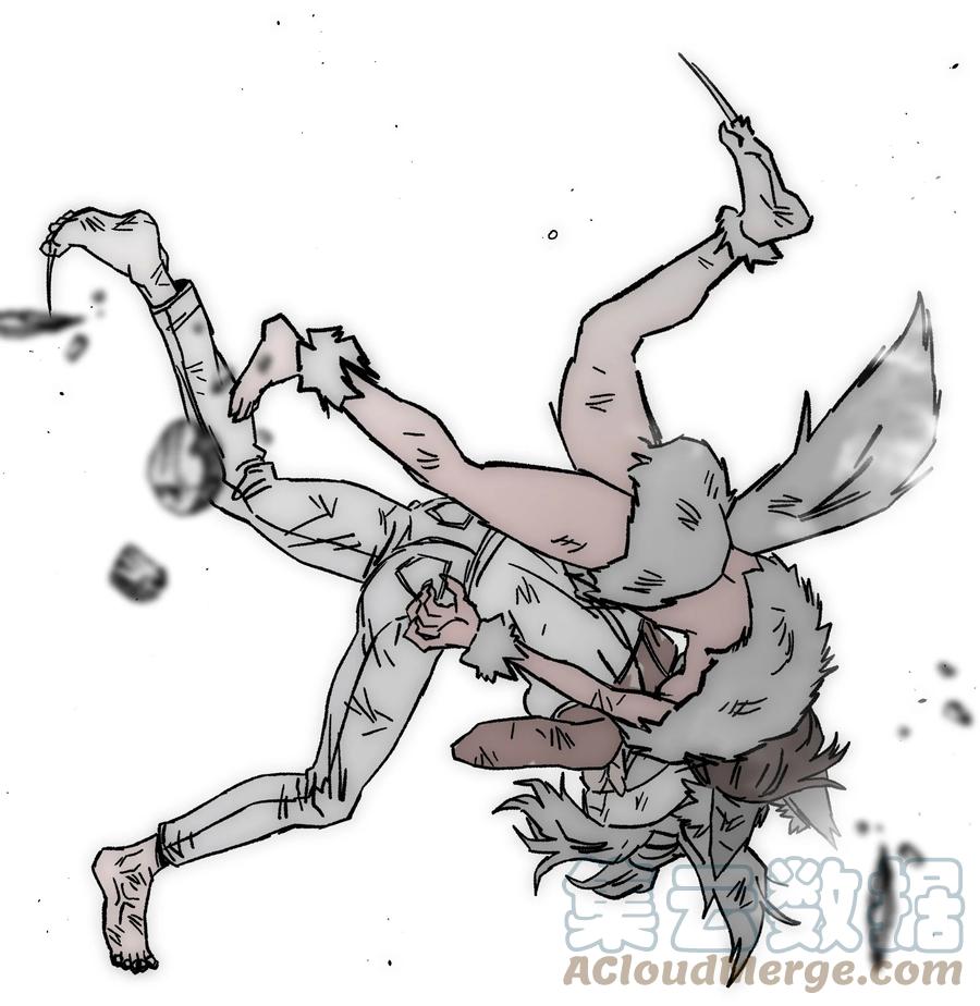 《全职猎魔团》68 超凡阶段 第55页