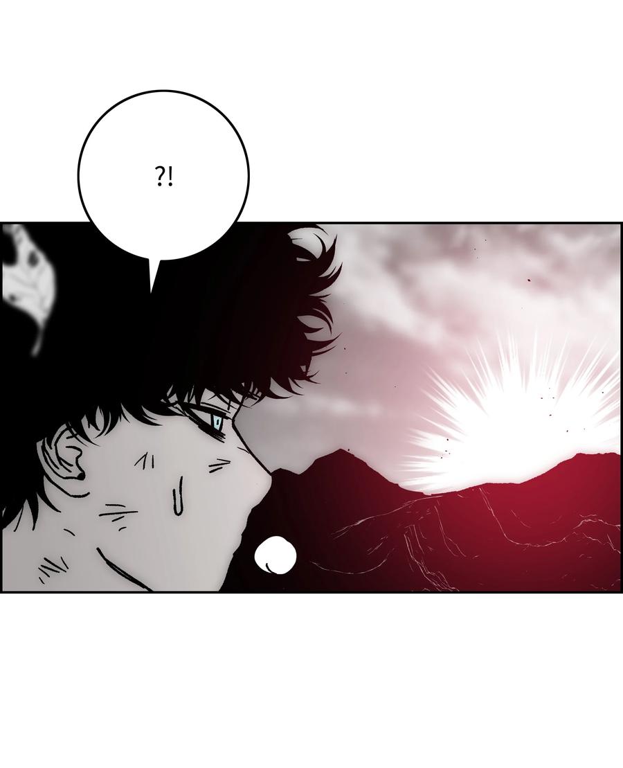 《全职猎魔团》68 超凡阶段 第83页