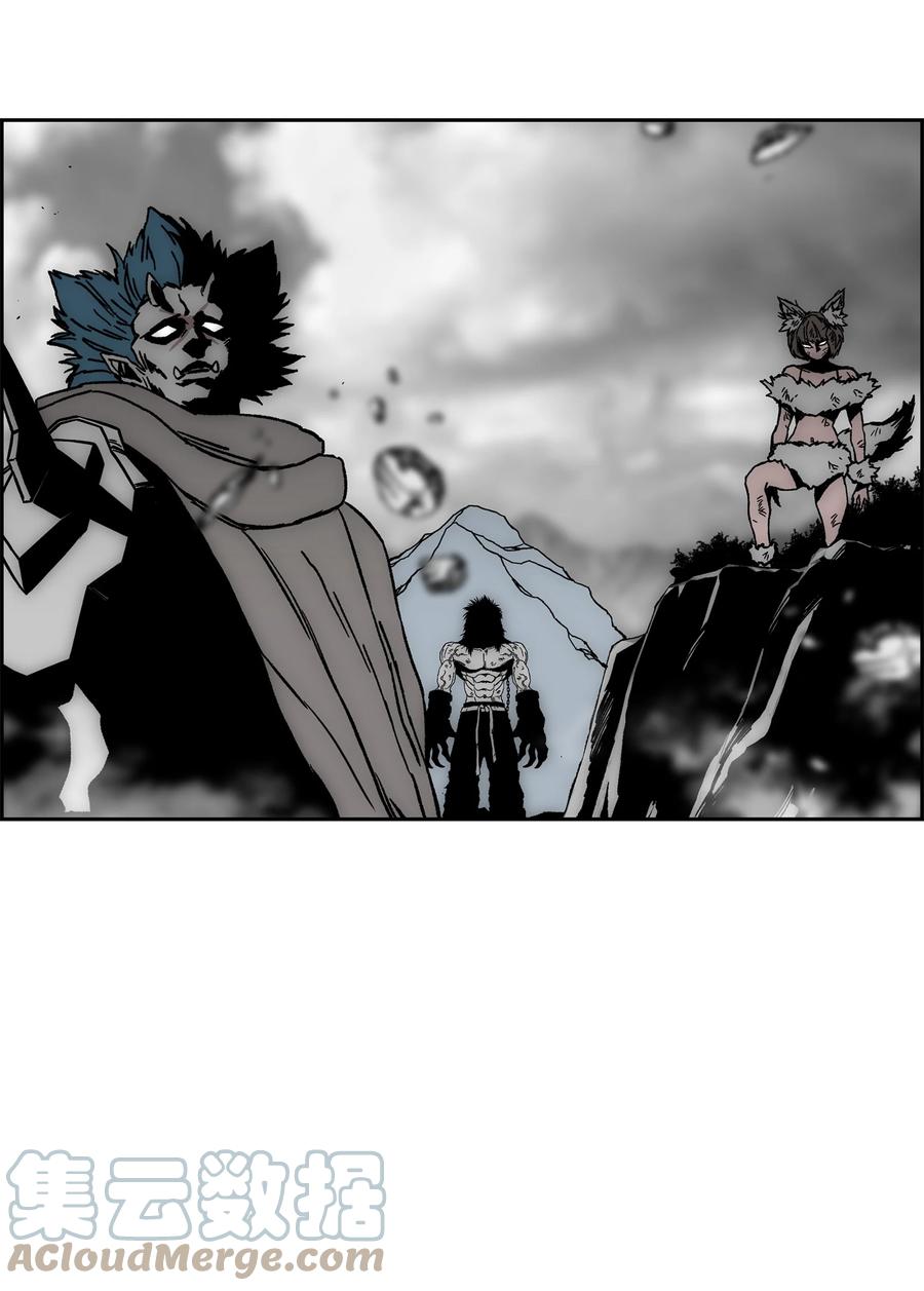《全职猎魔团》68 超凡阶段 第7页