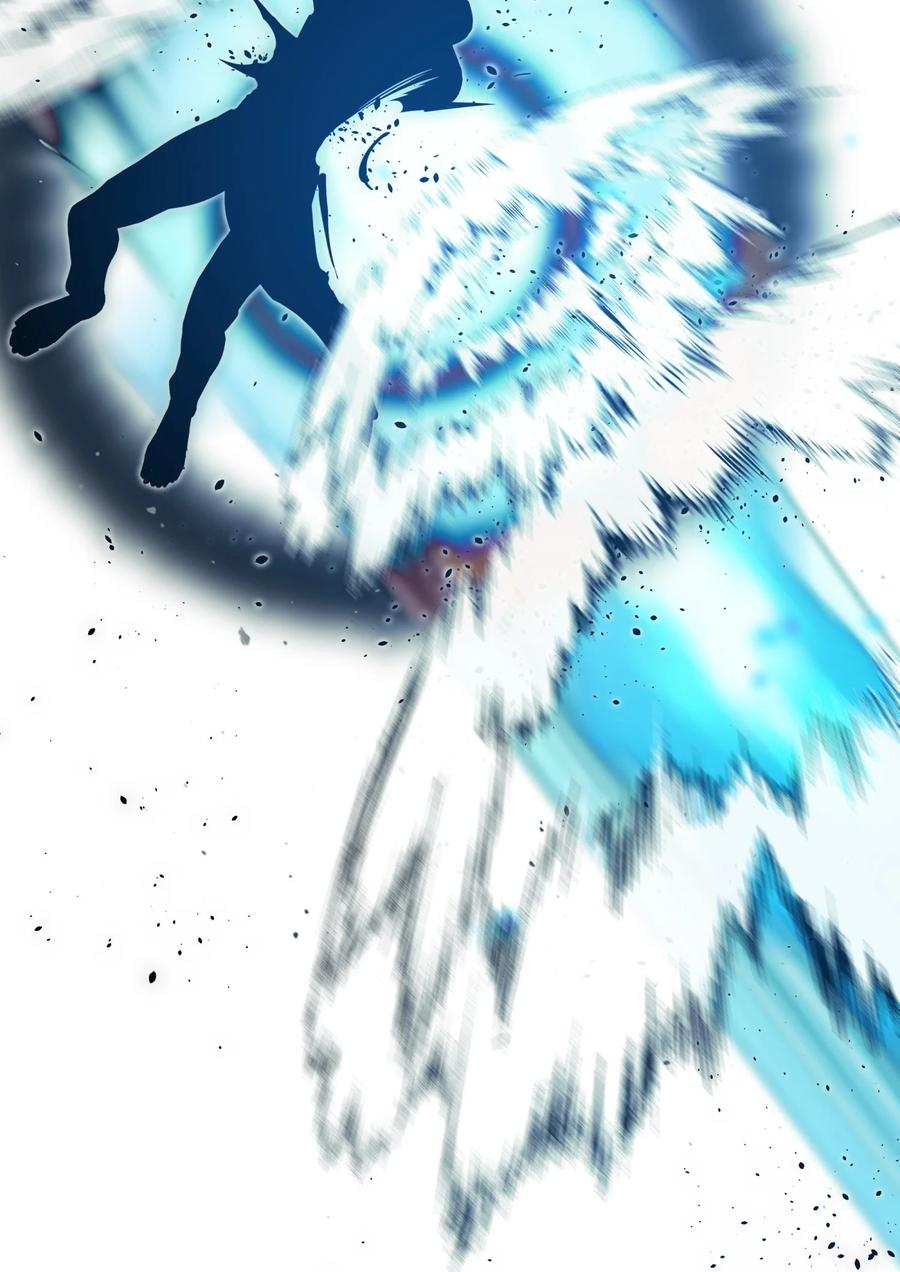 《全职猎魔团》06 蓝色火焰 第72页