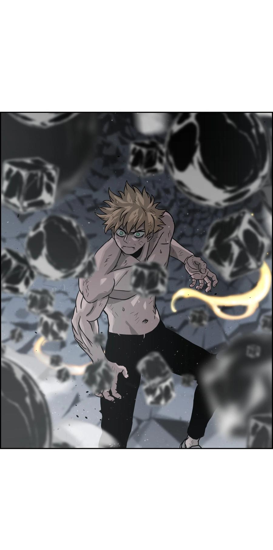 《全职猎魔团》06 蓝色火焰 第30页