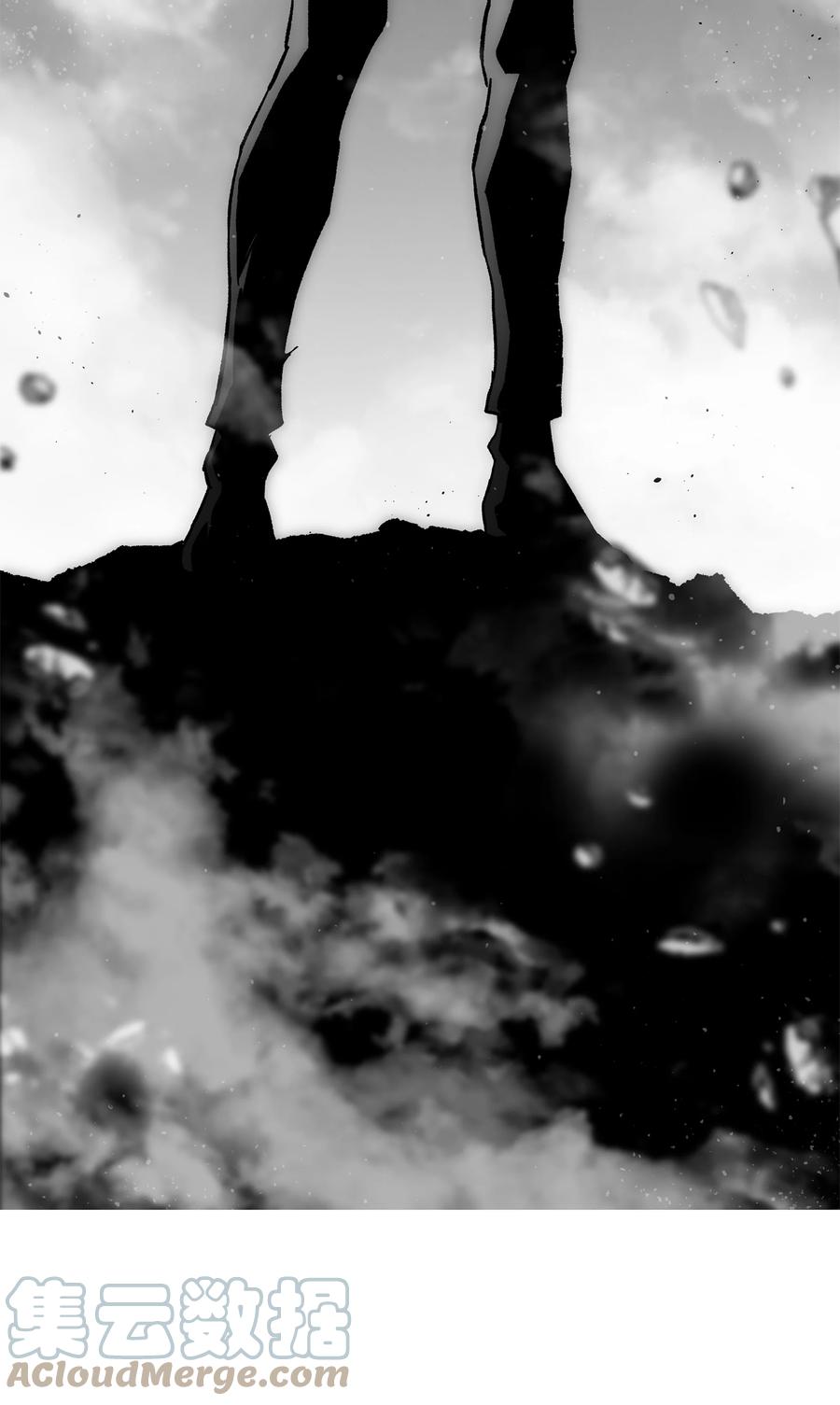《全职猎魔团》69 全力以赴 第18页