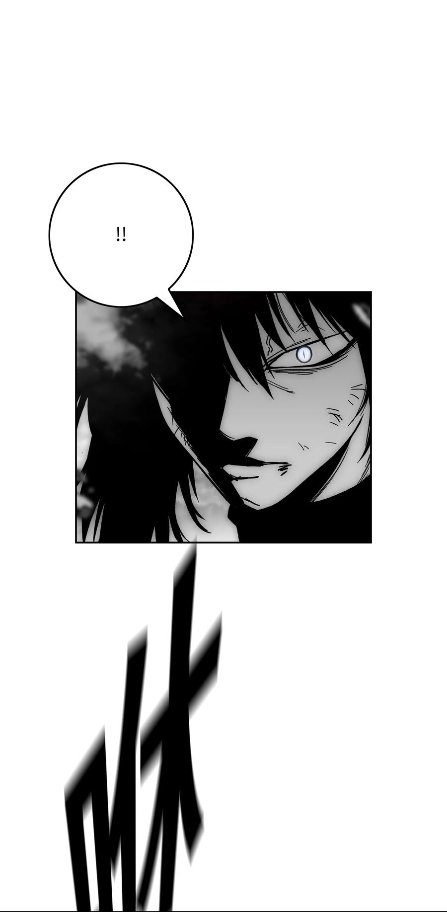 《全职猎魔团》69 全力以赴 第65页