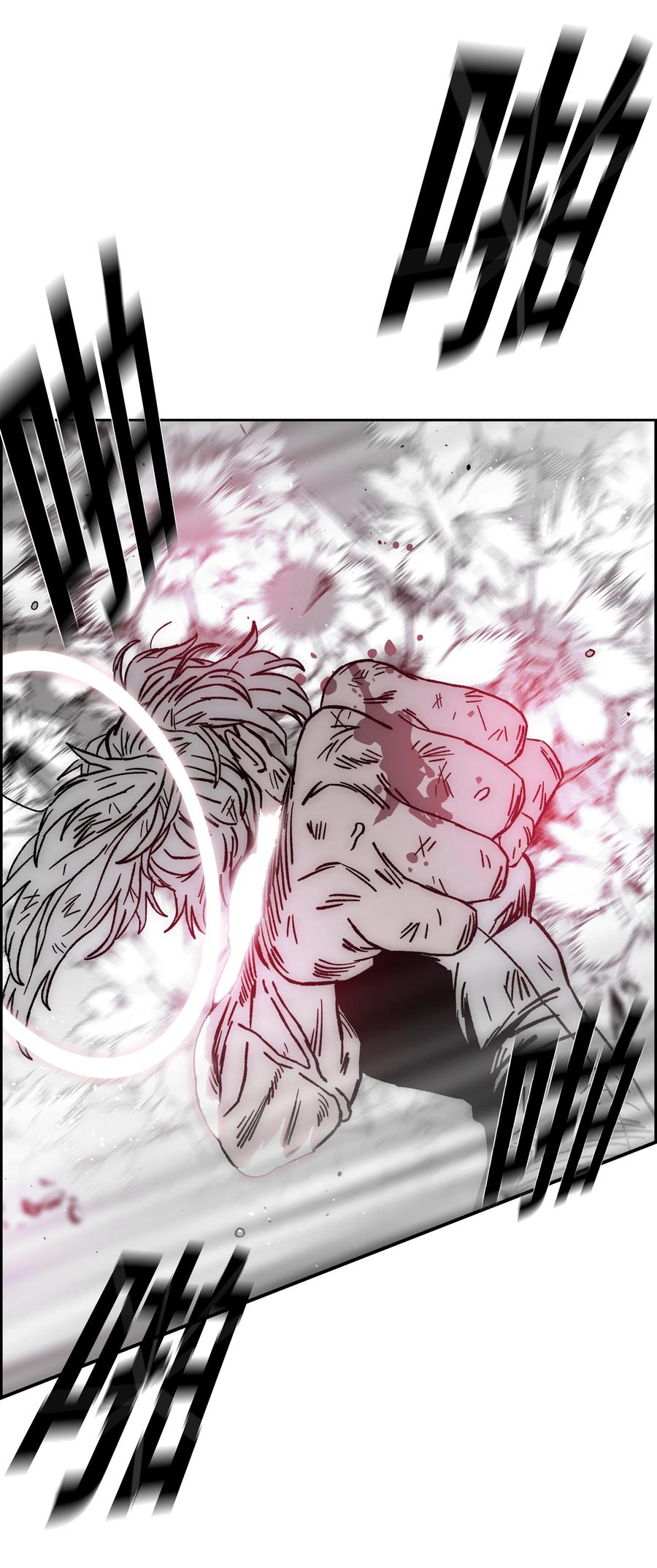 《全职猎魔团》69 全力以赴 第47页