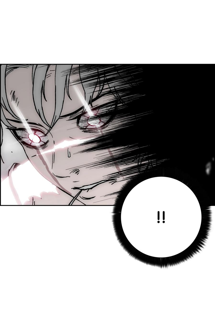 《全职猎魔团》70 濒临崩溃 第26页