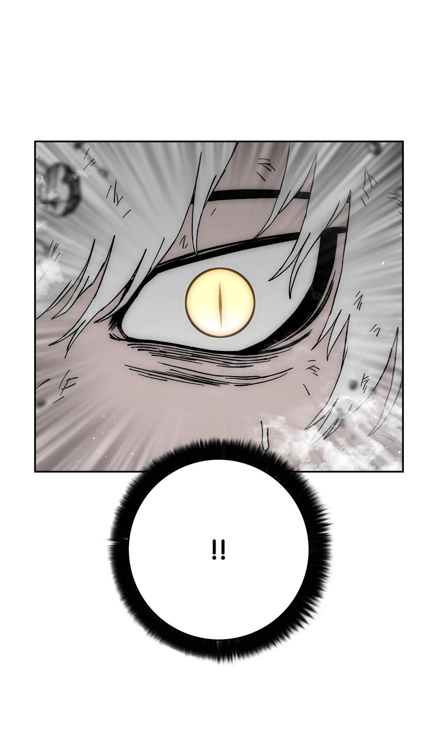 《全职猎魔团》70 濒临崩溃 第63页