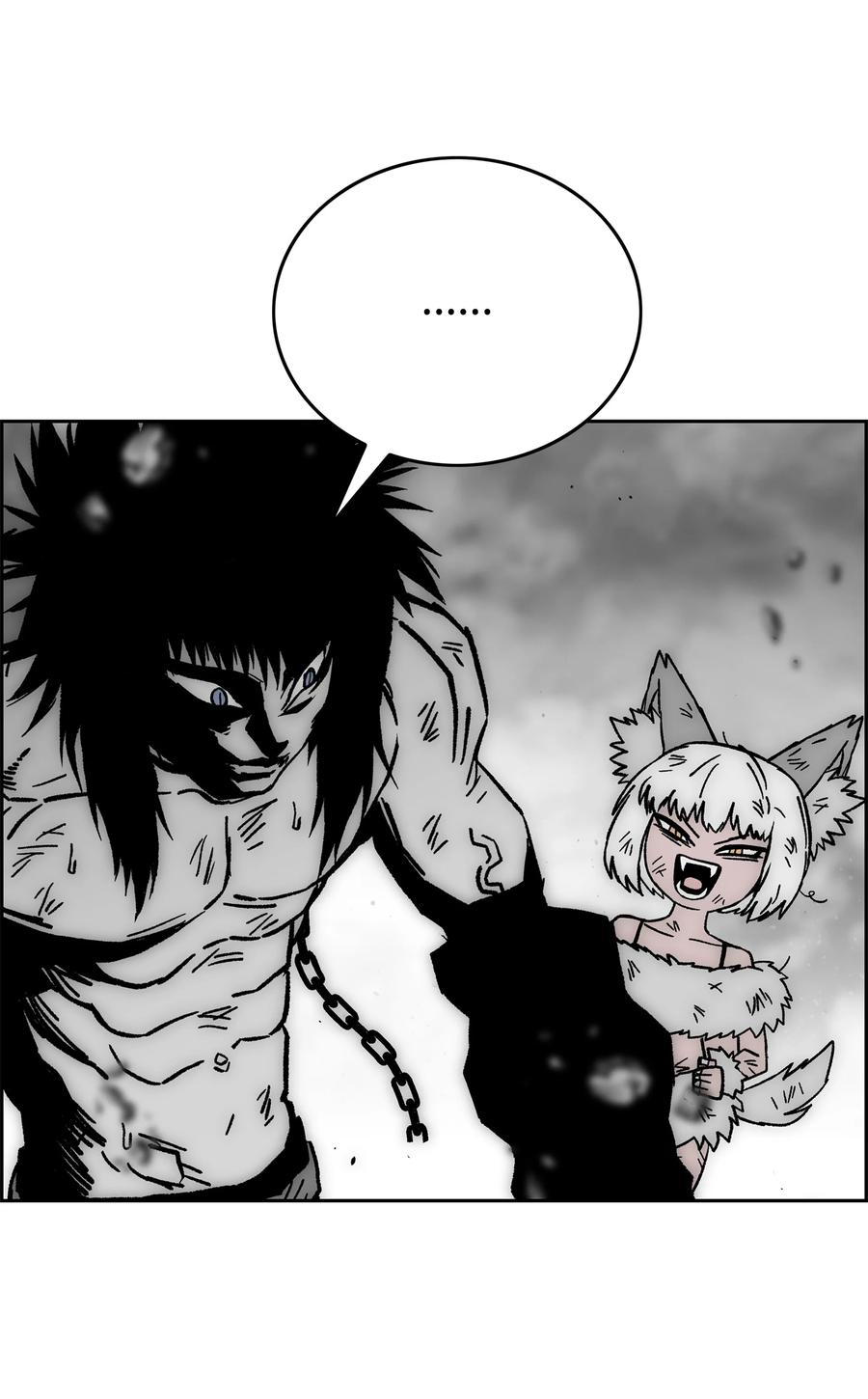 《全职猎魔团》70 濒临崩溃 第53页