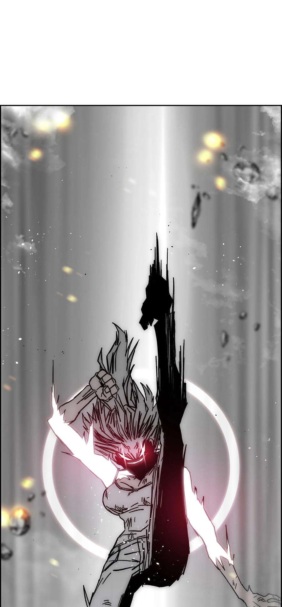 《全职猎魔团》70 濒临崩溃 第24页