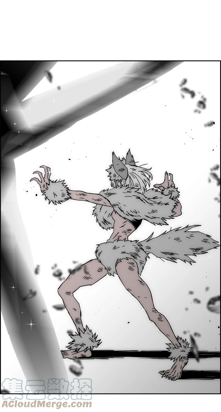 《全职猎魔团》70 濒临崩溃 第19页