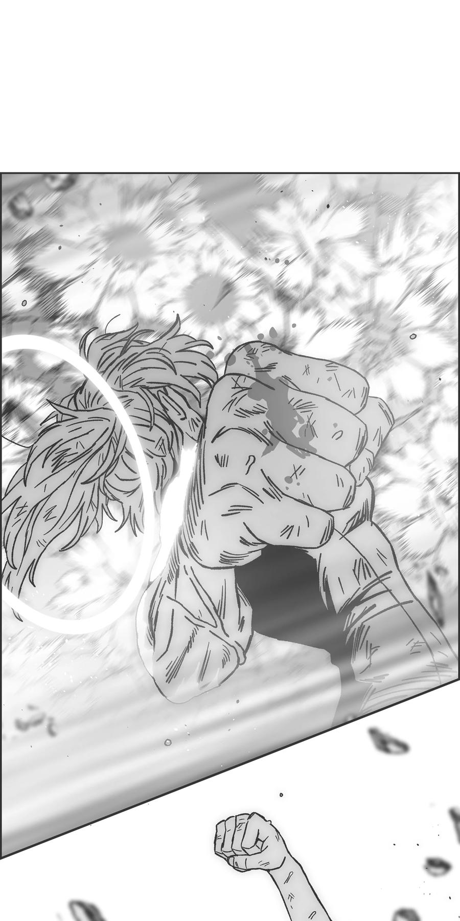 《全职猎魔团》70 濒临崩溃 第8页