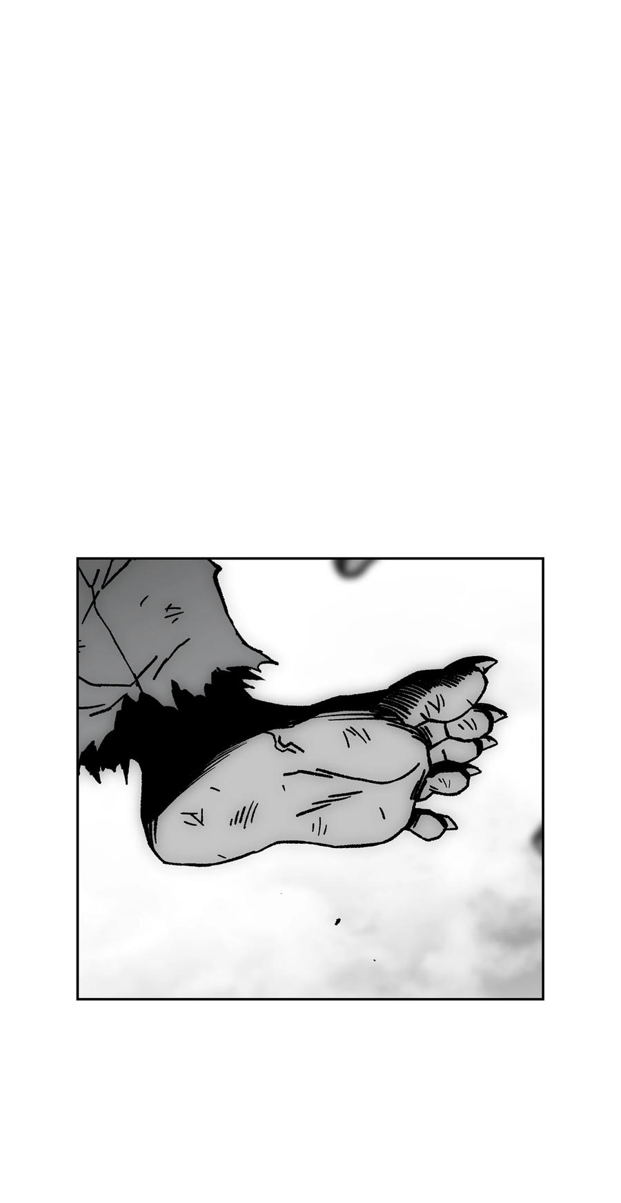 《全职猎魔团》71 无力再战 第11页