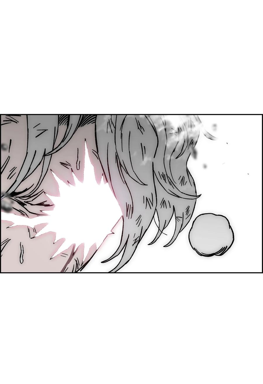 《全职猎魔团》71 无力再战 第23页