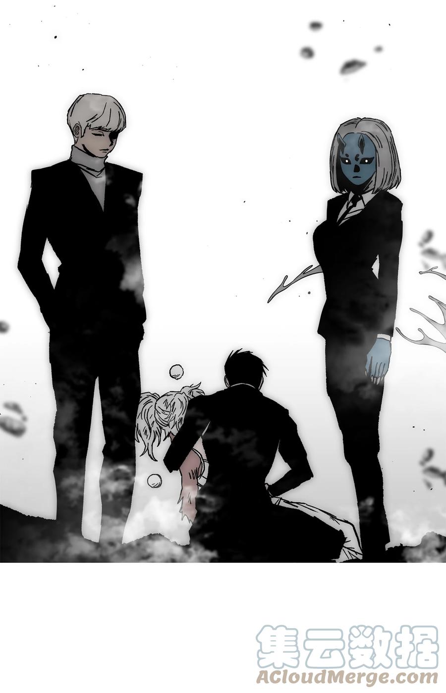 《全职猎魔团》71 无力再战 第49页