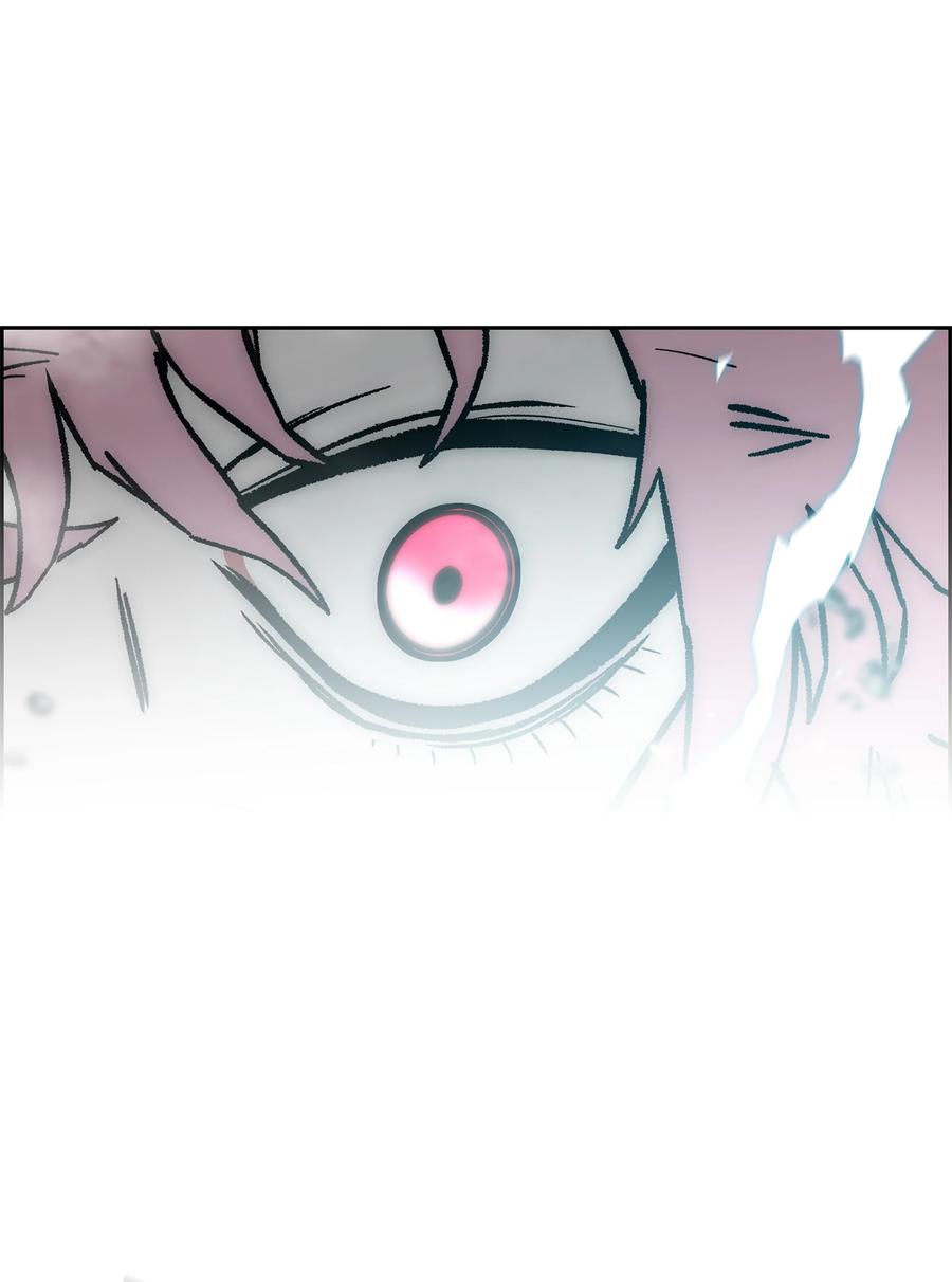 《全职猎魔团》72 任务失败 第53页