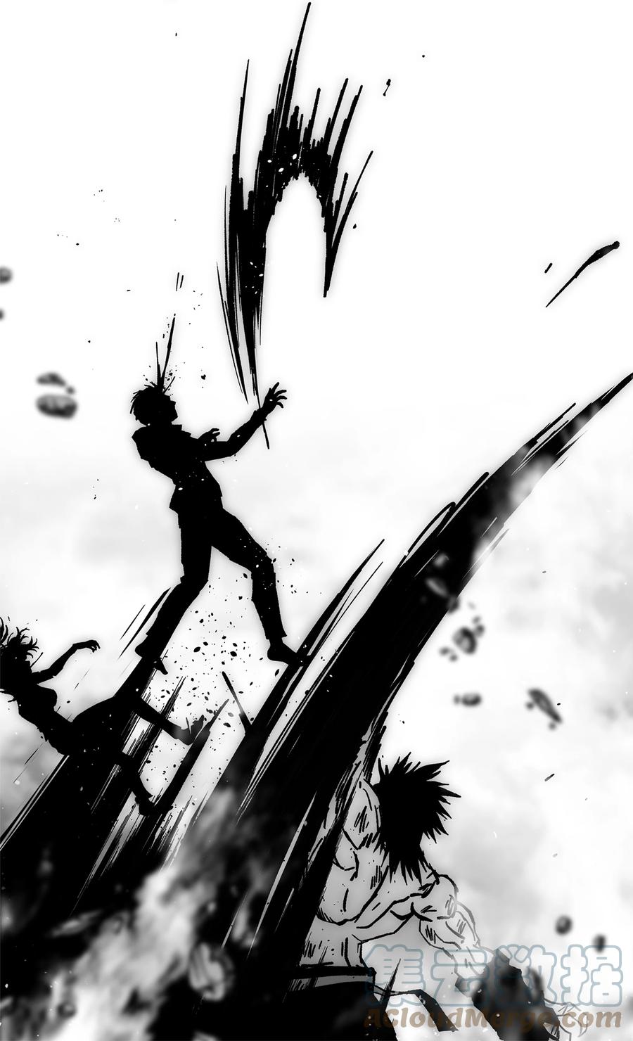 《全职猎魔团》72 任务失败 第22页