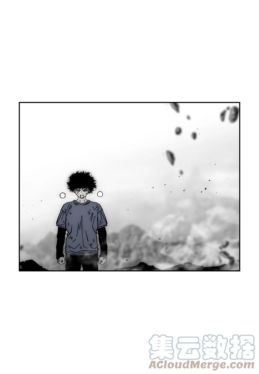 《全职猎魔团》72 任务失败 第58页