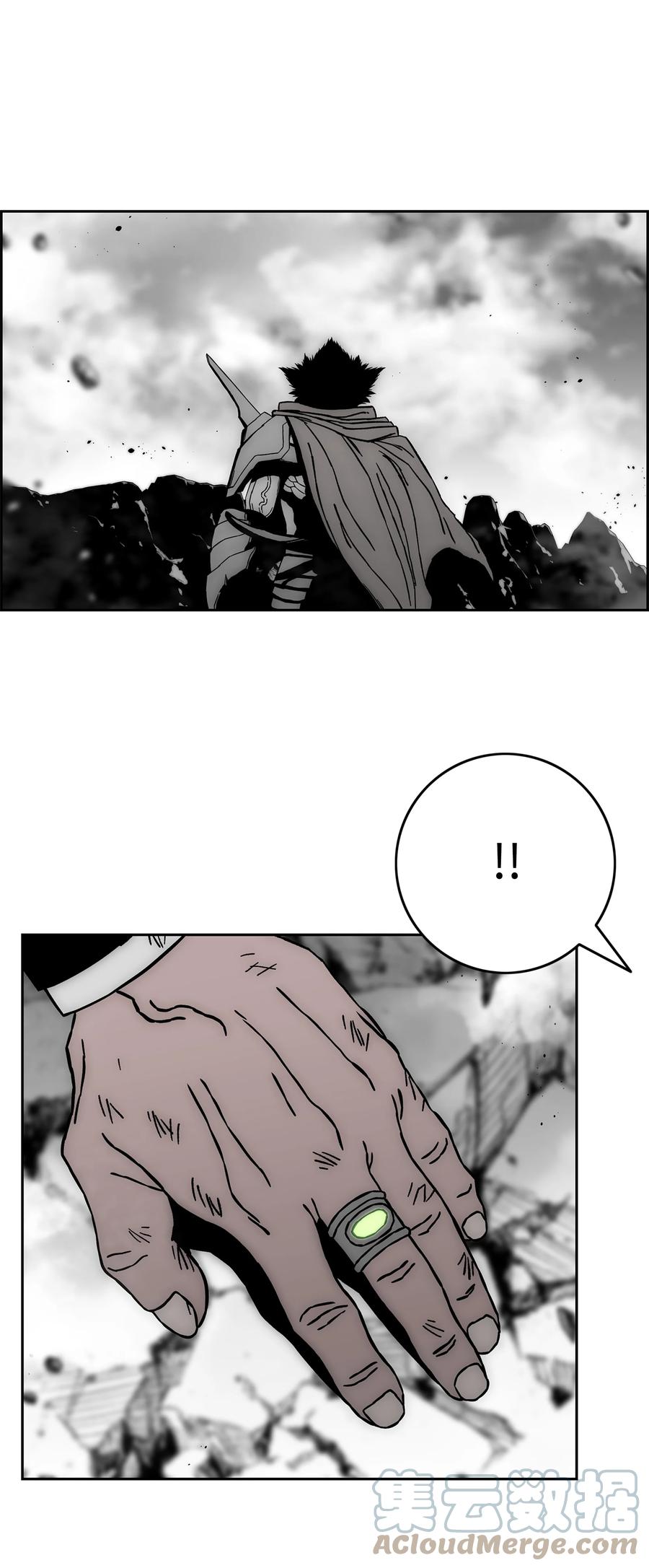 《全职猎魔团》72 任务失败 第37页