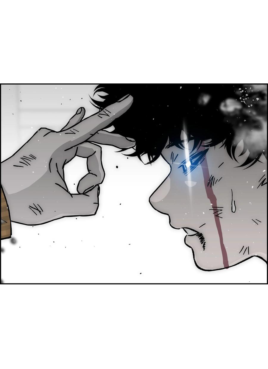 《全职猎魔团》73 你太弱了 第78页