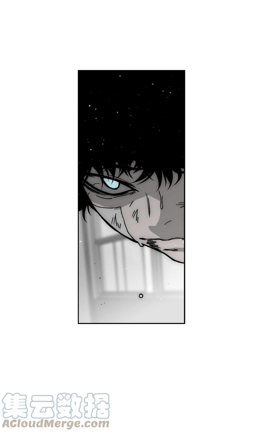 《全职猎魔团》73 你太弱了 第67页