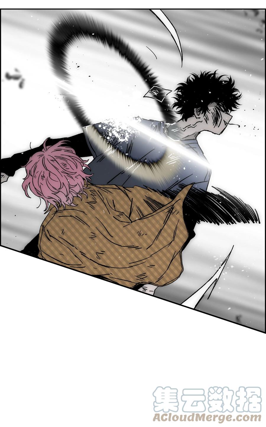 《全职猎魔团》73 你太弱了 第73页
