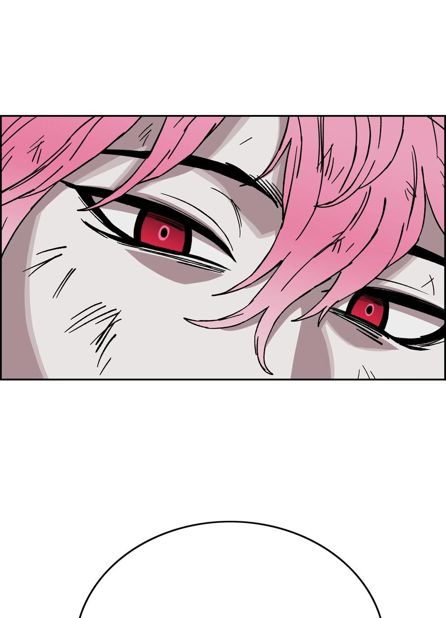《全职猎魔团》73 你太弱了 第44页