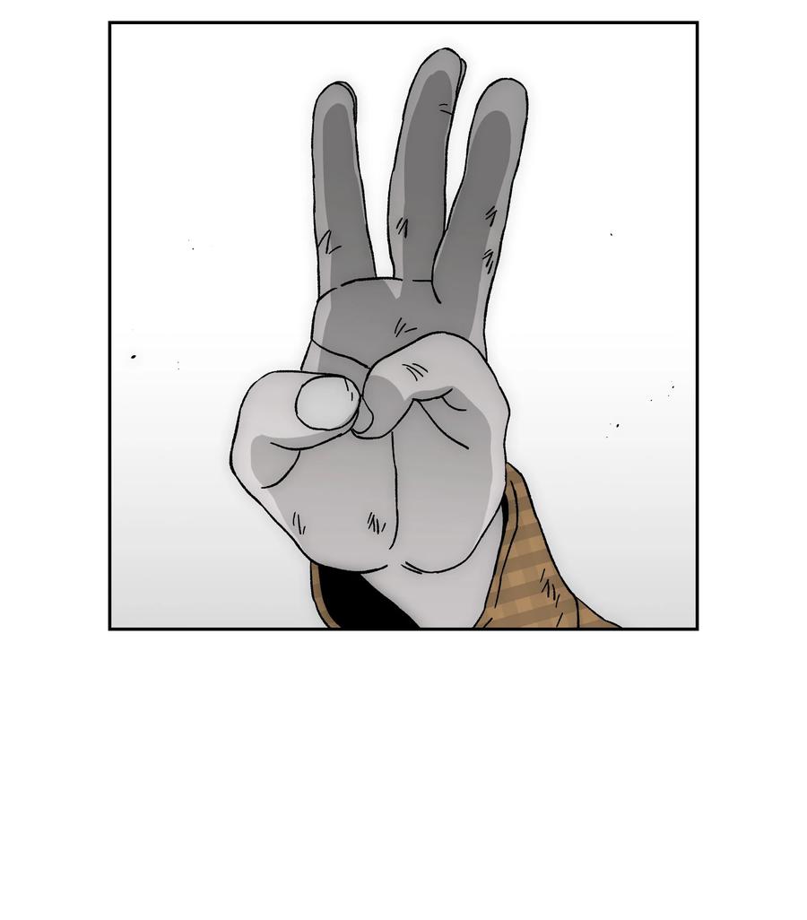 《全职猎魔团》73 你太弱了 第57页