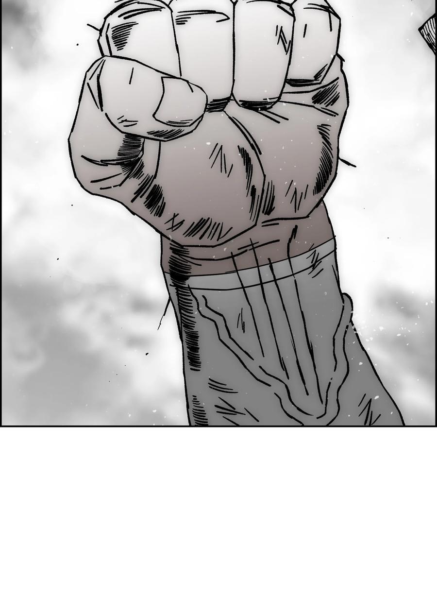 《全职猎魔团》74 真正的怪物 第54页
