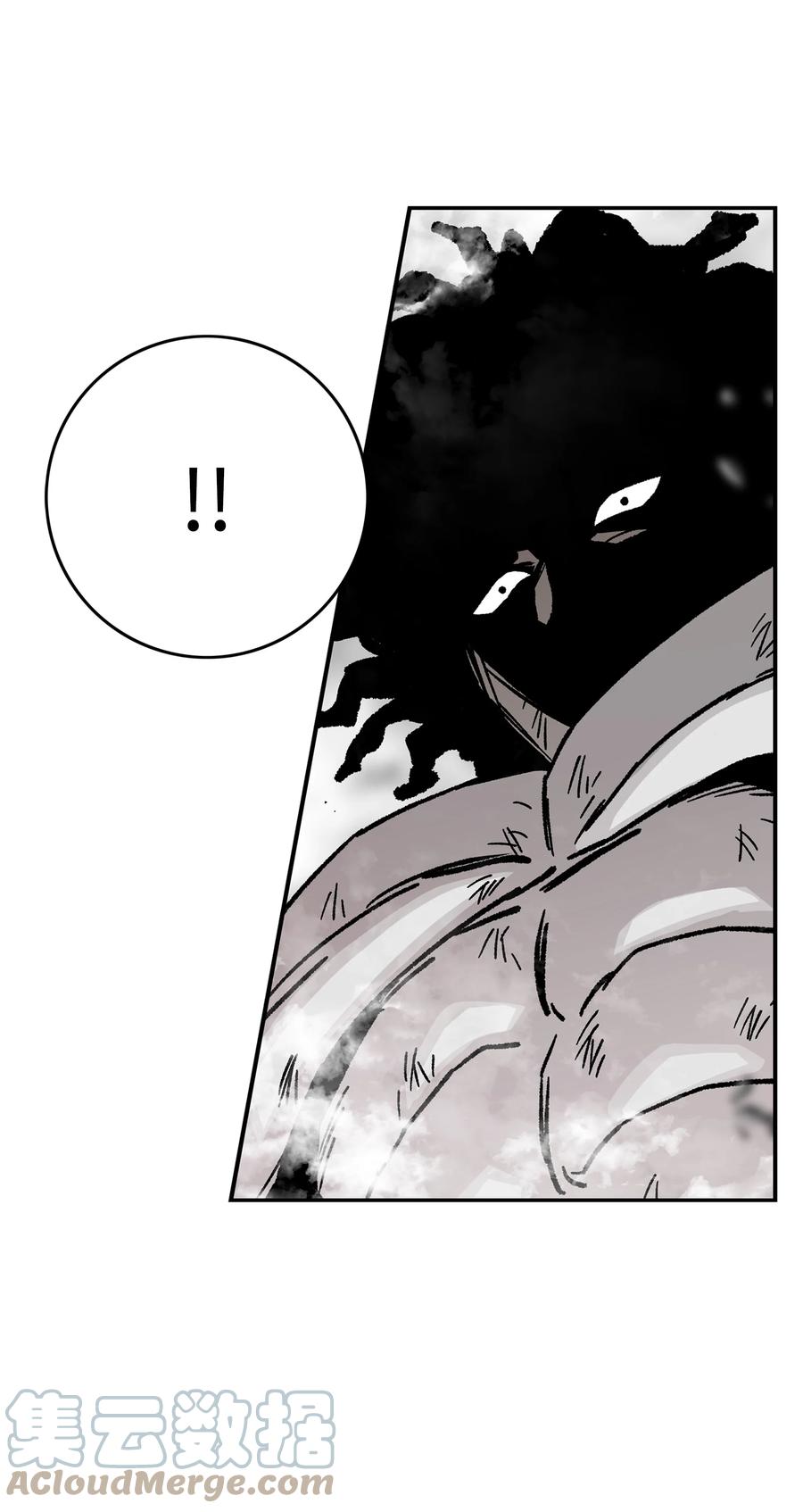 《全职猎魔团》76 武神 第34页