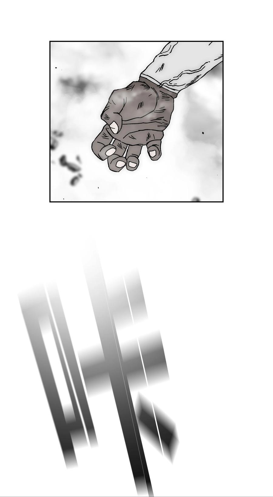 《全职猎魔团》76 武神 第62页