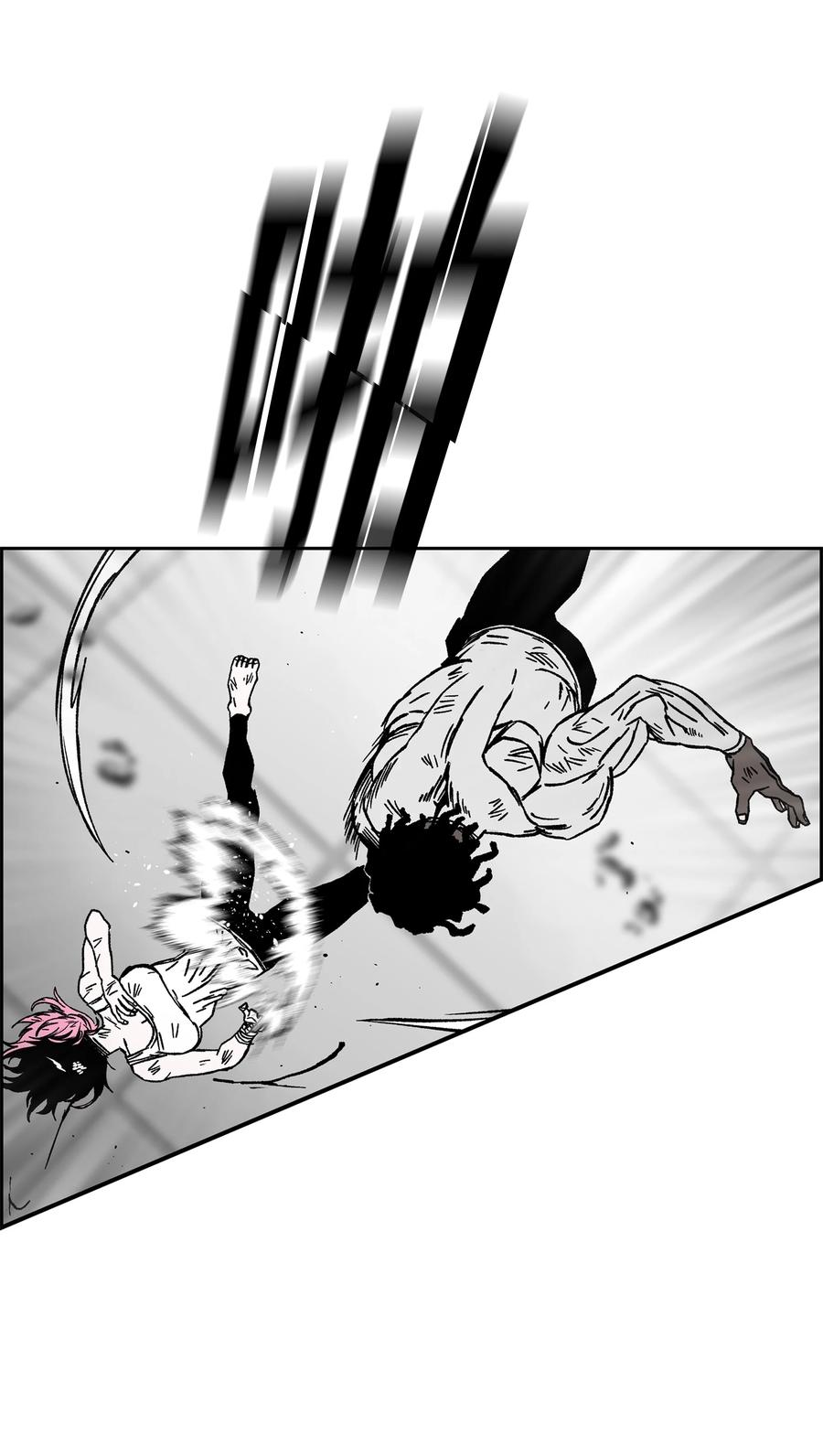 《全职猎魔团》76 武神 第30页