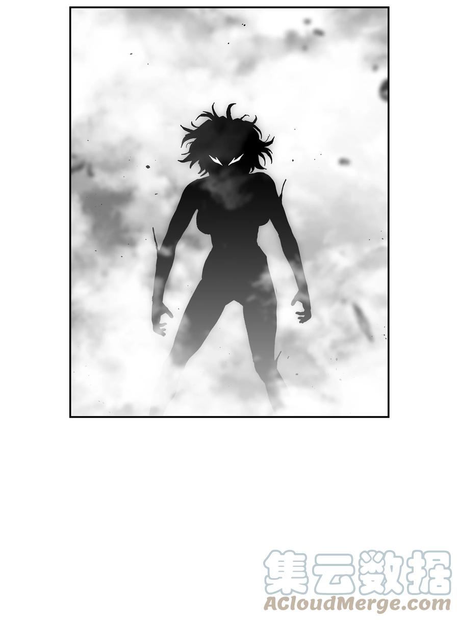 《全职猎魔团》76 武神 第22页