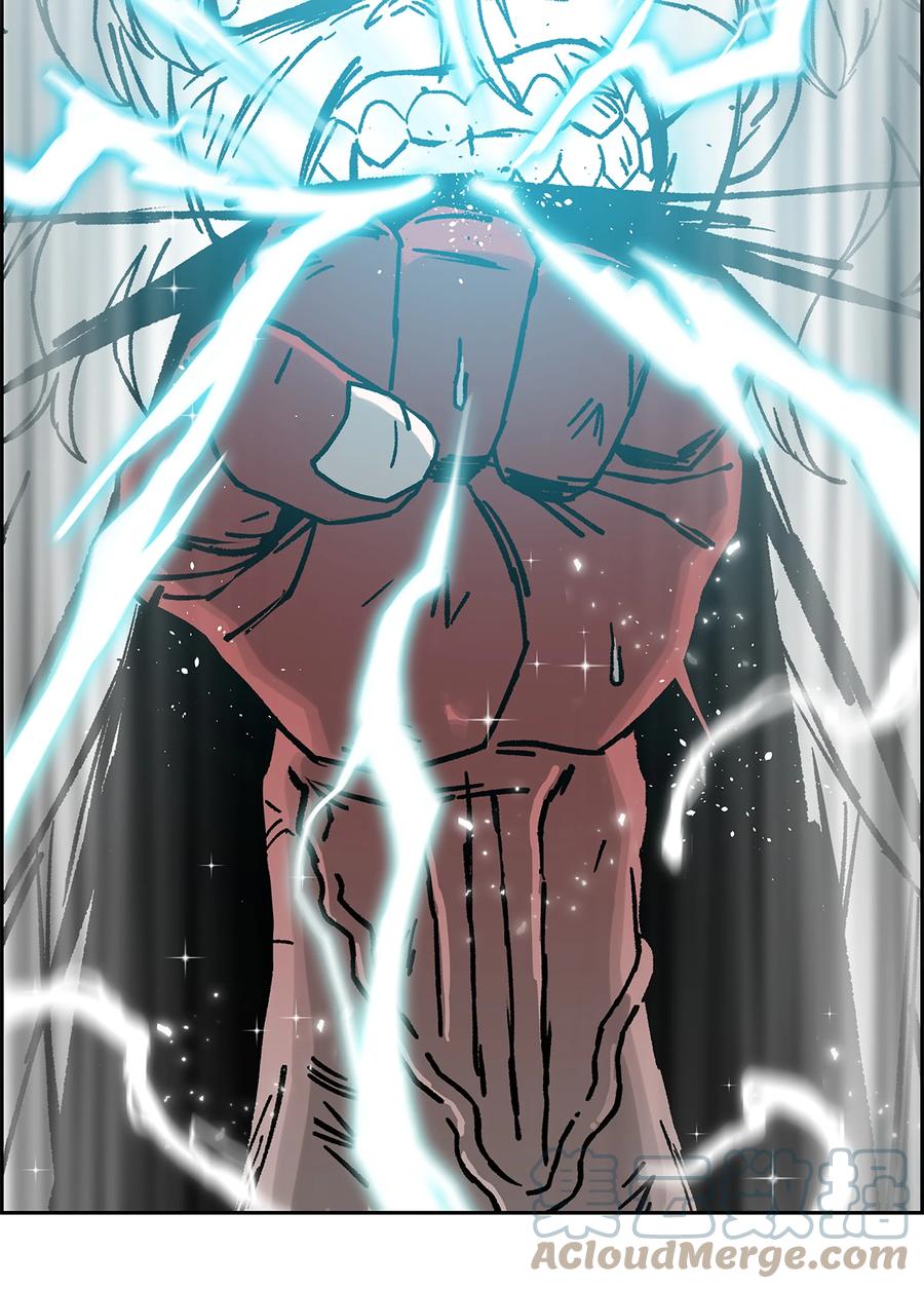 《全职猎魔团》78 惺惺相惜 第4页