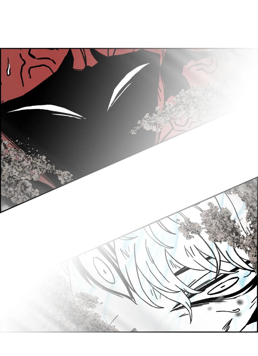 《全职猎魔团》78 惺惺相惜 第44页