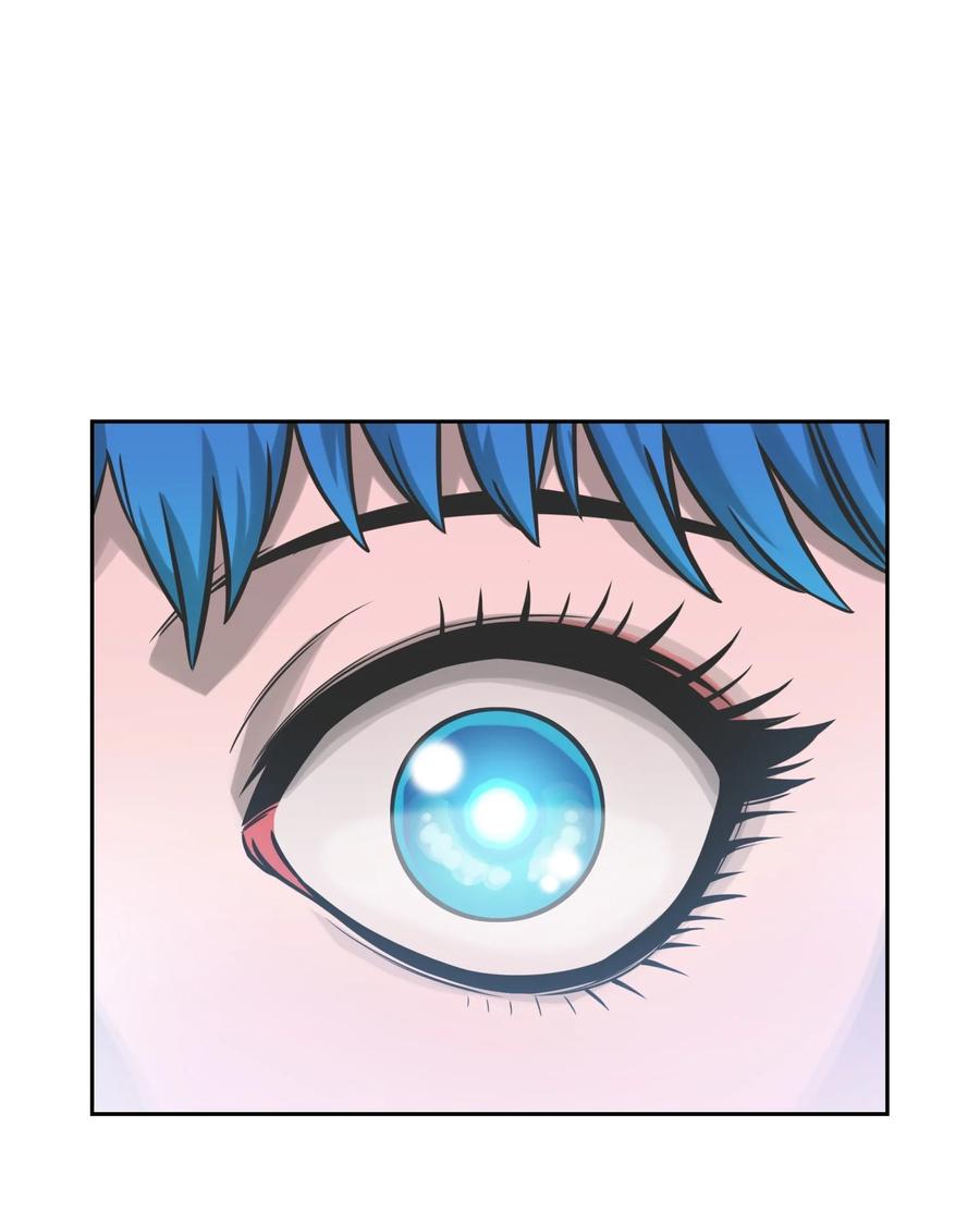 《全职猎魔团》07 暴走 第54页