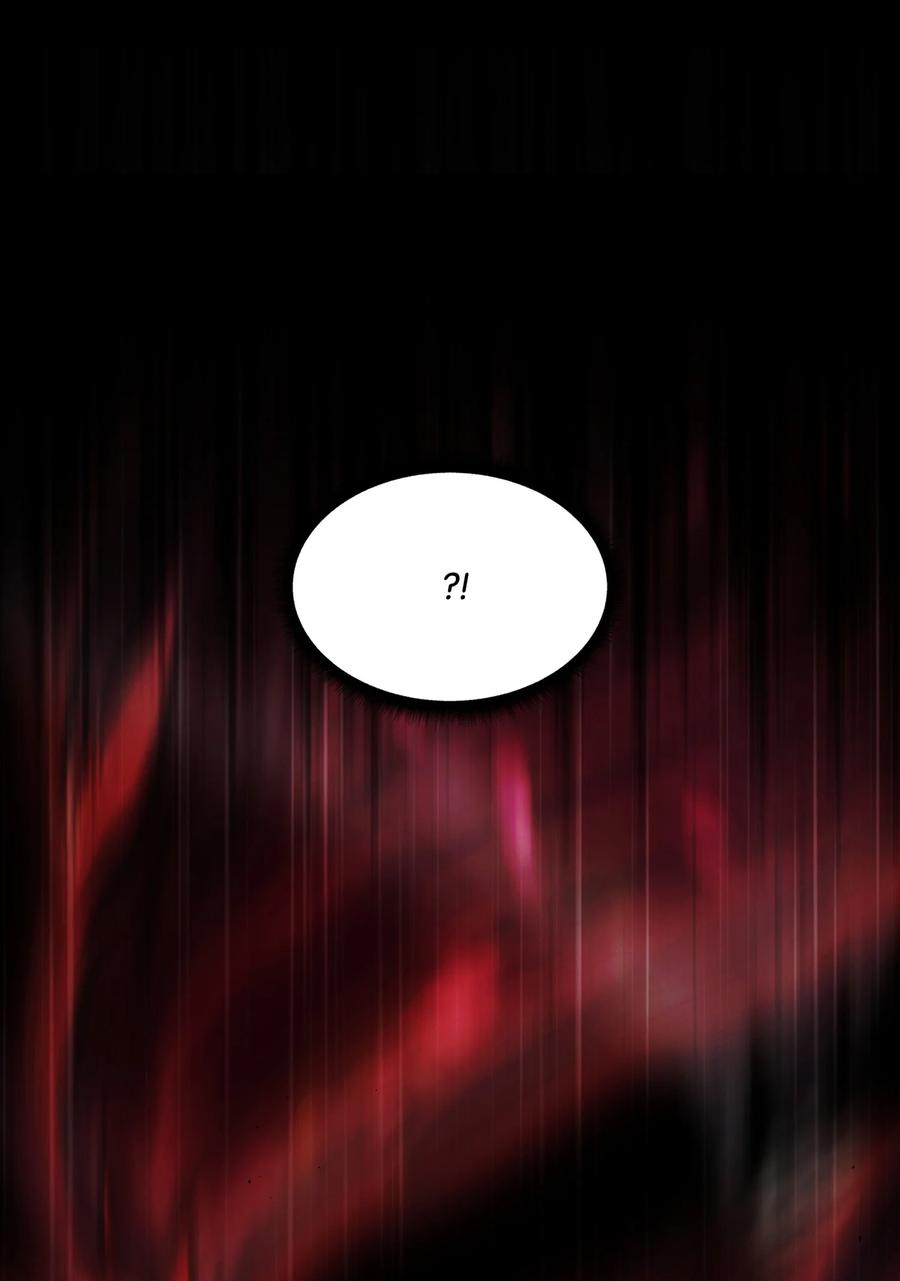 《全职猎魔团》07 暴走 第8页