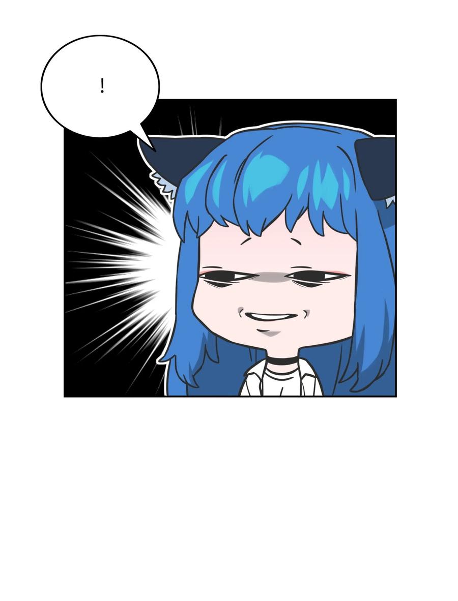 《全职猎魔团》07 暴走 第53页