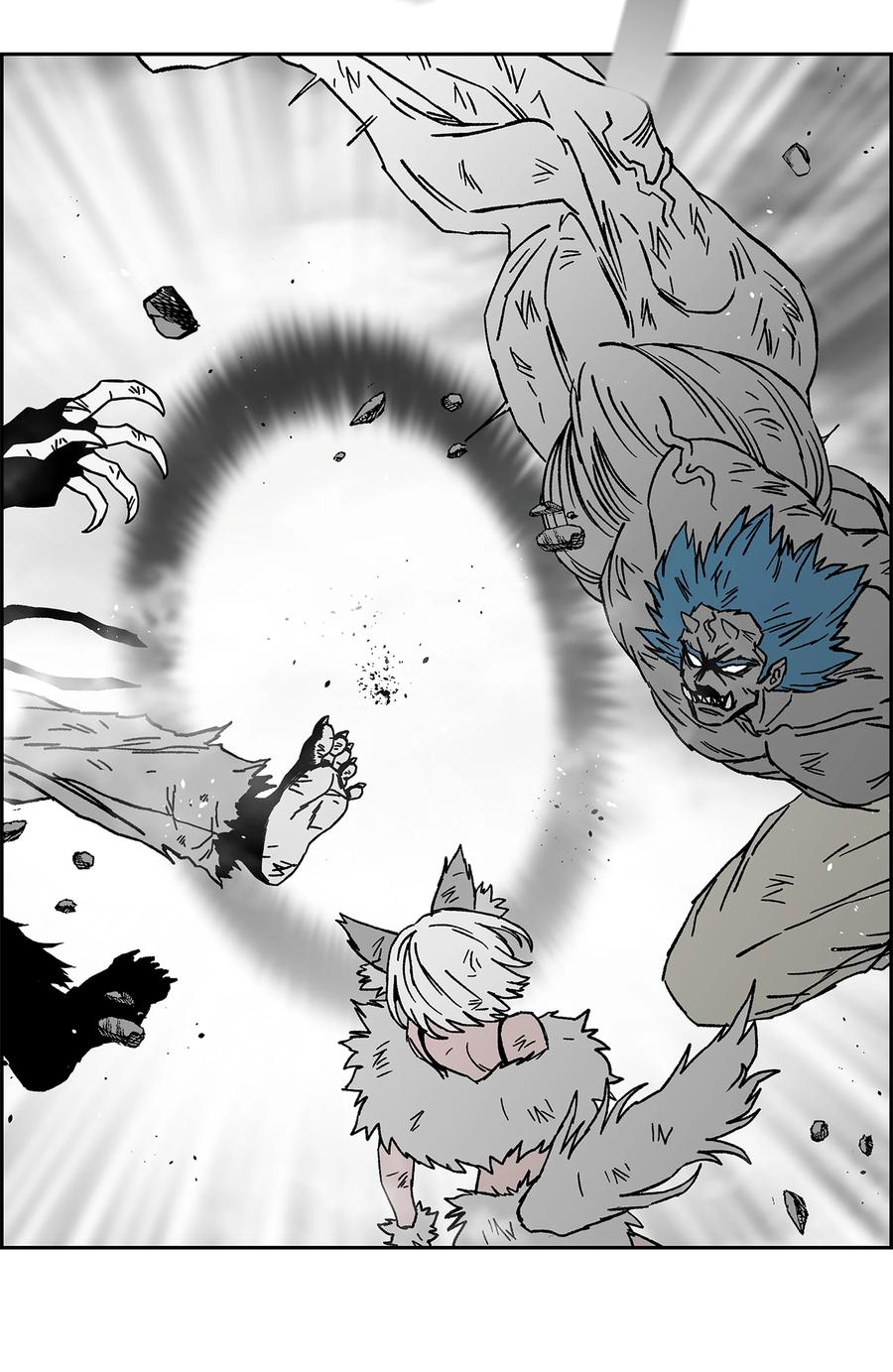 《全职猎魔团》79 王级实力 第32页